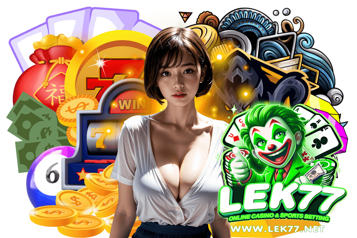 lek77 สล็อต